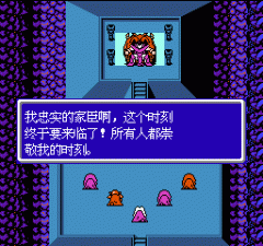 FC怪物制造者1无限升级版