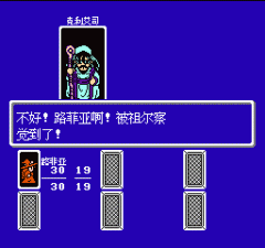 FC怪物制造者1无限升级版