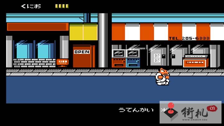 FC热血物语中文版