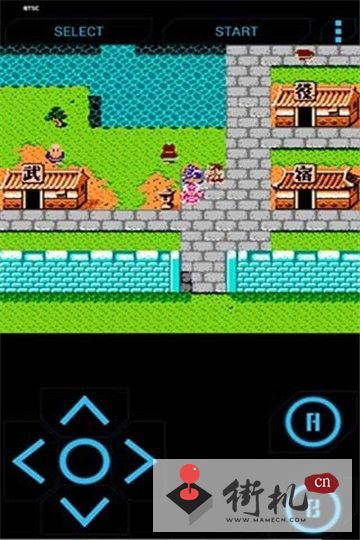 吞食天地fc无限信版