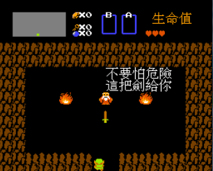 FC东方的传说金手指
