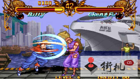 fc双截龙2头盔男改版