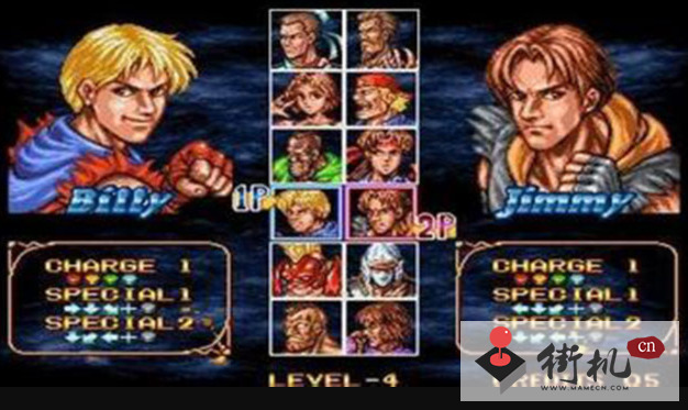 fc双截龙2头盔男改版