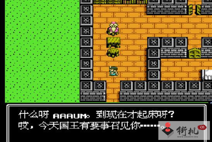 混沌世界fc游戏中文版