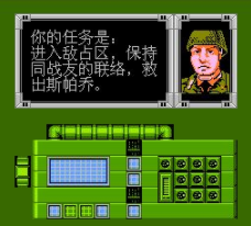 FC希魔复活无敌版