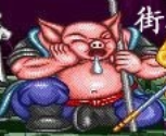 psp西游释厄传1代简化出招版