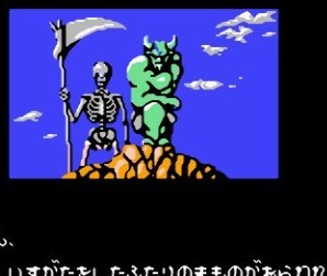 FC蕾拉日版