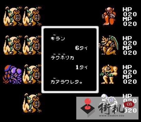 FC蕾拉日版
