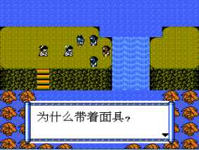 轩辕剑枫之舞出招简化版
