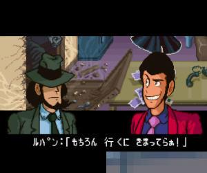 FC鲁邦三世汉化版