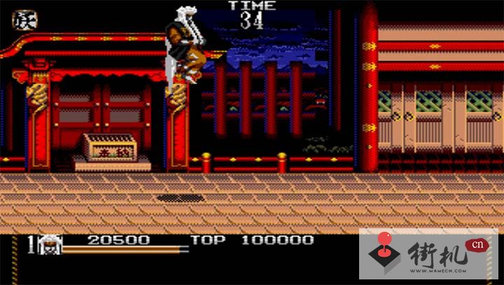 MD魔王连狮子修改版