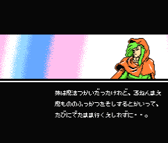 FC救世主汉化版