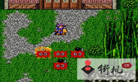 MD封神英杰传修改版