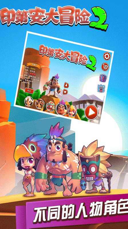 FC魔鬼总动员无限血版