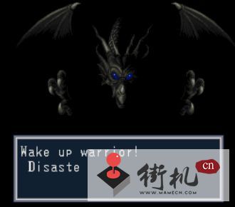 FC龙战士无敌版