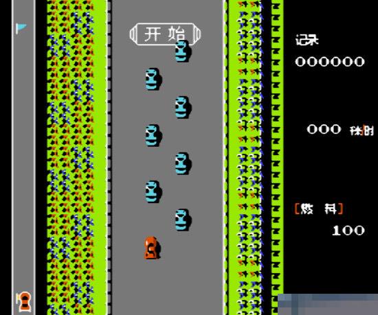 FC火箭车改版