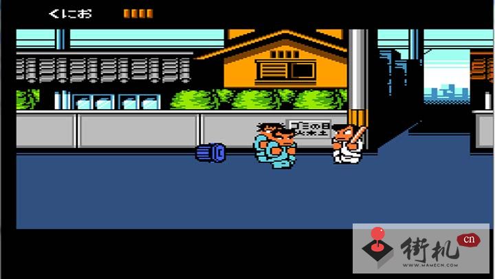 GBA热血物语ex2007汉化版