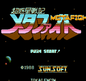 FC创世纪英雄汉化版