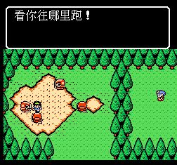 创世纪英雄fc安卓中文版