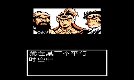 吞食天地2汉室中兴录无限道具版