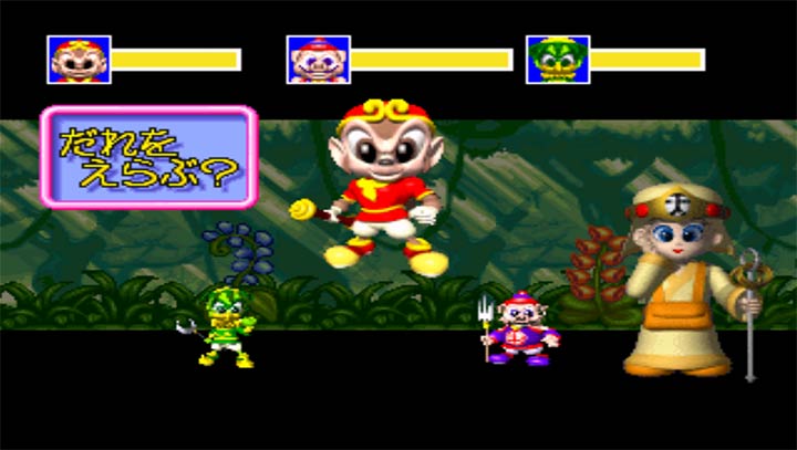 风云悟空忍传金手指版