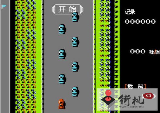 FC火箭车单机版