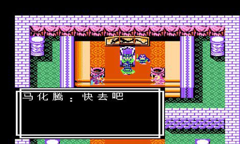 吞食天地2天怒神罚R7s出招简化版