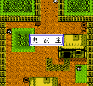 水浒神兽ios版