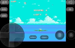 FC红巾特攻队真正无敌版