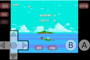 FC红巾特攻队hack
