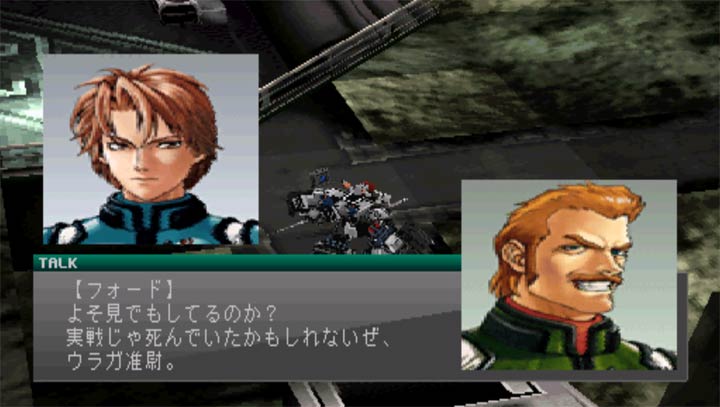 重装机兵Valken2
