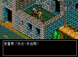 皇帝的财宝秘境魔宝