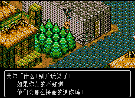 皇帝的财宝秘境魔宝
