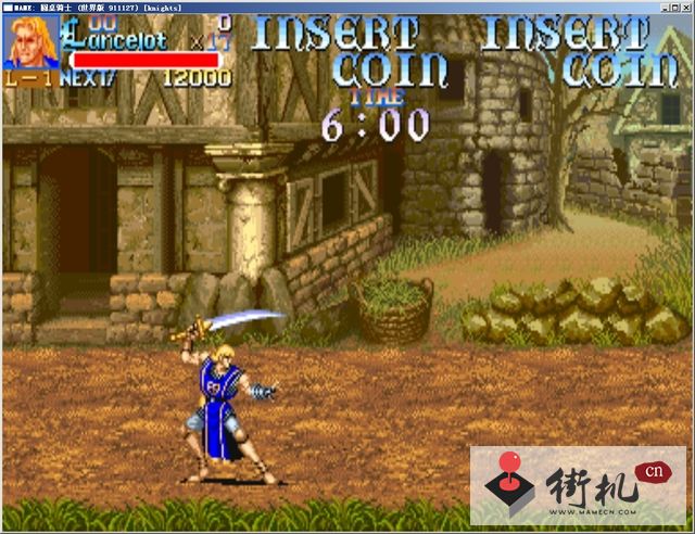 SFC圆桌骑士金手指