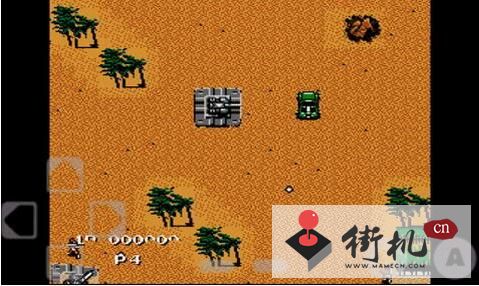 FC赤色要塞小兵版