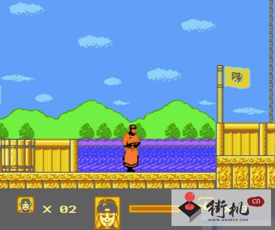 FC包青天修改版
