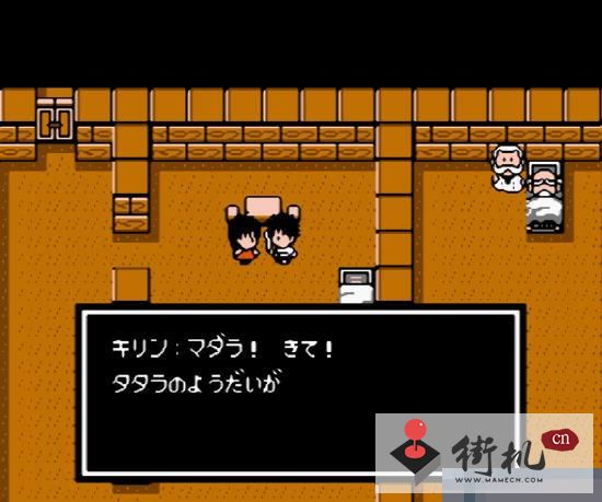 FC鬼魅战记汉化版