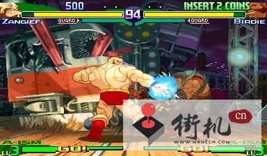 GBA少年街霸3无限超杀版