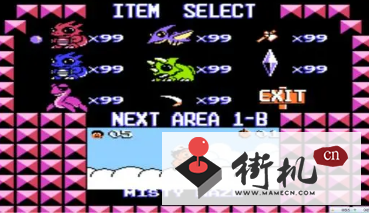 FC冒险岛2无敌版