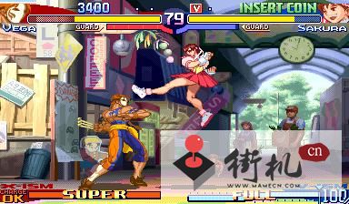 GBA少年街霸3无限能量版