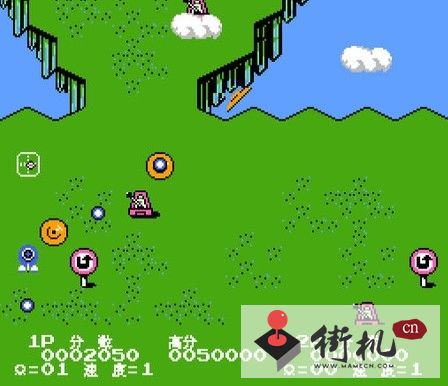 FC兵蜂怀旧原版