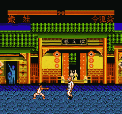FC夜明珠修改版