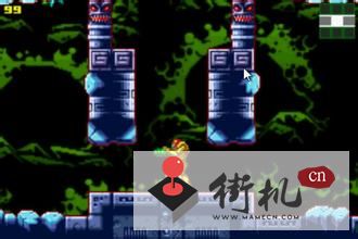 GBA银河战士融合汉化版