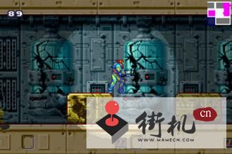 GBA银河战士融合汉化版