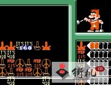 FC勇者斗恶龙3加强版