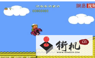FC冒险岛2无限人版