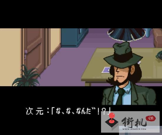 FC鲁邦三世全道具版