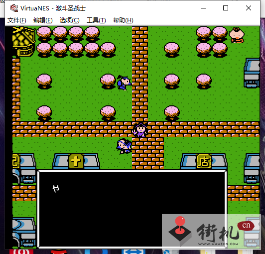 激斗圣战士金手指版