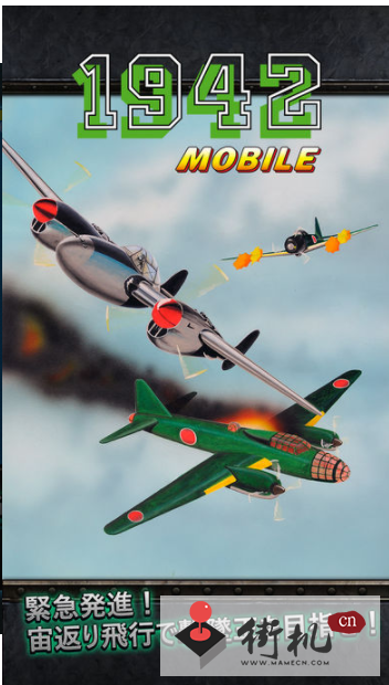 FC1942金手指