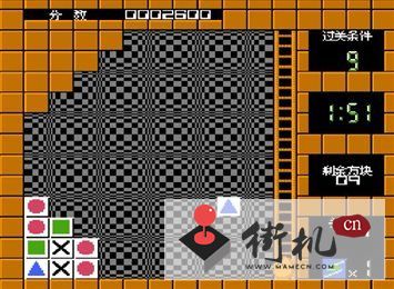 FC智慧方块金手指
